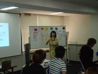 2014.8.2飲食店向け接客・接遇研修