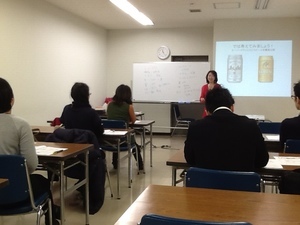 1422333341_コピー