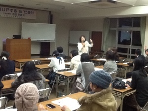 セミナー150130④