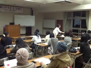 セミナー150130④