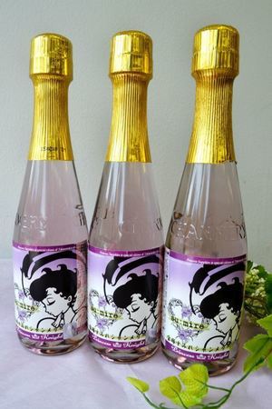 宝塚シャンメリー