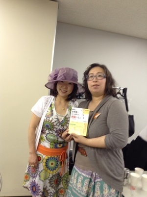 宝塚商工会議所⑥_コピー