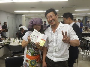 宝塚商工会議所⑤_コピー