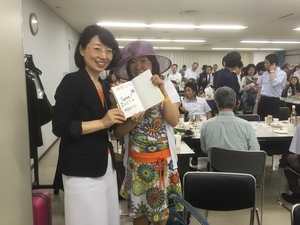 宝塚商工会議所④_コピー