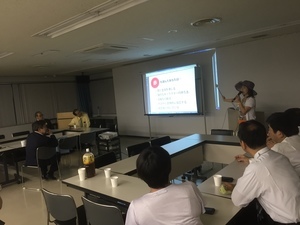 宝塚商工会議所③