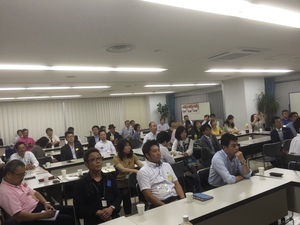 宝塚商工会議所①