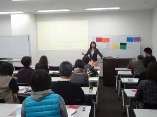 2014.2.医療介護事業者向けセミナー1