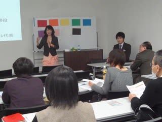 2014.2.医療介護事業者向けセミナー2