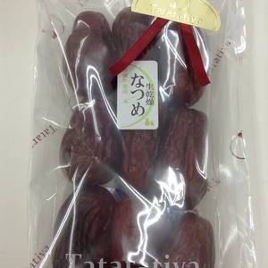 色彩心理・なつめ色1_コピー