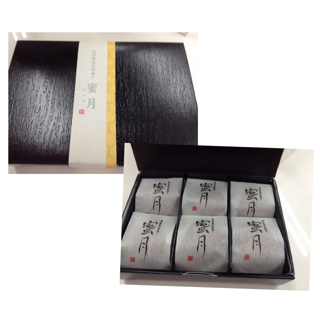 2018.1.打ち合わせ1