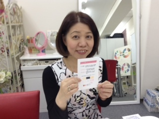 2016.4スキルアップ講座③