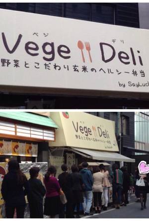 看板カラーコンサル151106