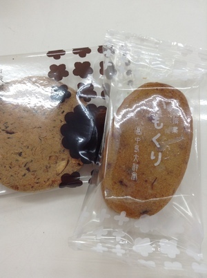 カラーアナリスト卒業生お土産