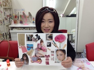 色彩心理基礎講座