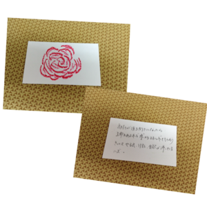 色彩心理基礎講座