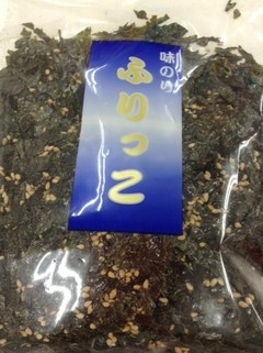 色彩心理基礎講座受講生からのお土産