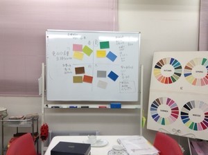 色彩心理基礎講座