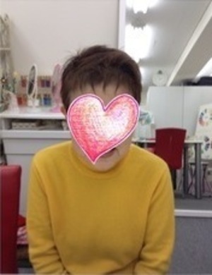 パーソナルカラー