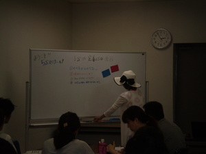 泉大津商工会議所5S色彩セミナー1707②