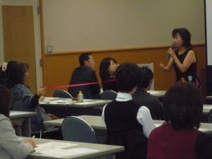 舞鶴商工会議所販売促進セミナー161116③