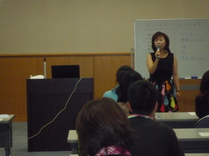 舞鶴商工会議所販売促進セミナー161116