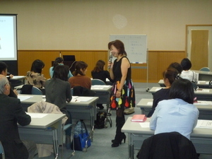 舞鶴商工会議所主催販売促進セミナー161116④