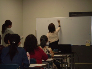 泉大津商工会議所販売促進色彩研修161019④