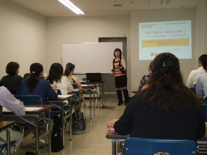 泉大津商工会議所販売促進色彩研修161019①