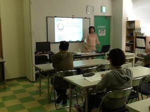 イオン洲本店販売促進色彩研修①