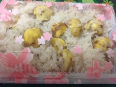 2栗ごはん