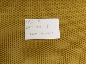 色彩心理15127④