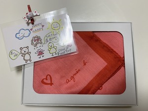 2020.9.27還暦お祝い