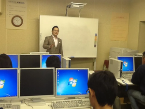 情報発信セミナーin京丹後市1