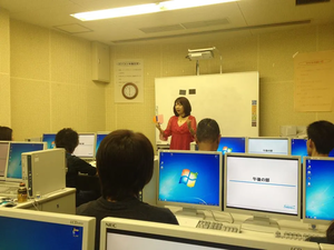 情報発信セミナーin京丹後市2