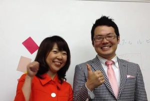 情報発信セミナー2_コピー