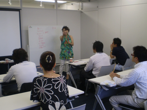 売上アップ色彩戦略セミナー1