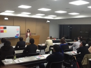 和歌山ビジネス勉強会お客様を喜ばせるための色彩戦略1