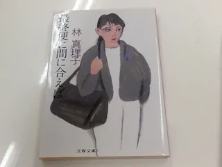 色彩検定対策講座131104③
