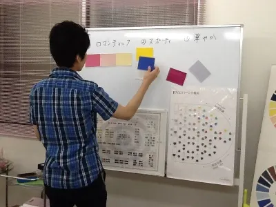 カラーコーディネートレッスン130808②