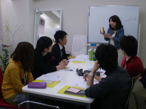 営業戦略・色彩戦略コラボセミナー2