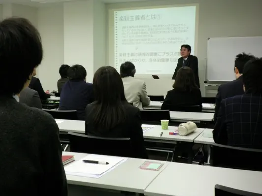 笑顔力×色彩力セミナー4