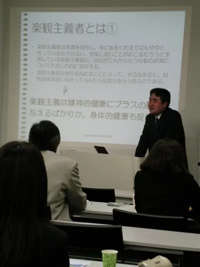 笑顔力×色彩力セミナー5