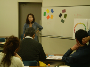 DM,チラシ作成の為の色活用術セミナー1