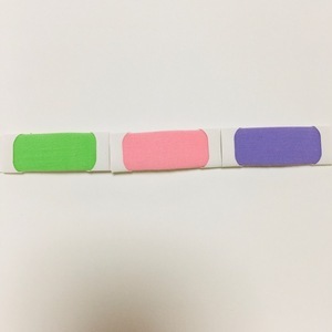 マスカットグリーン1