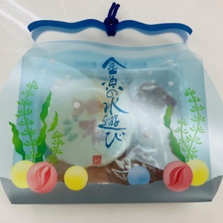 カラーアナリスト交流会⑥