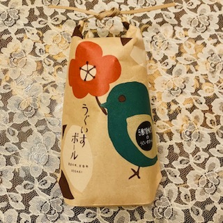 うぐいすボール①