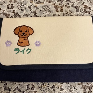 愛犬2歳プレゼント①