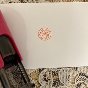 はんこ